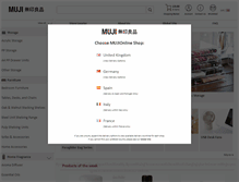 Tablet Screenshot of muji.es