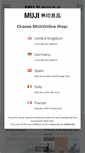 Mobile Screenshot of muji.de