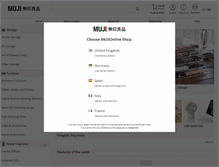 Tablet Screenshot of muji.de